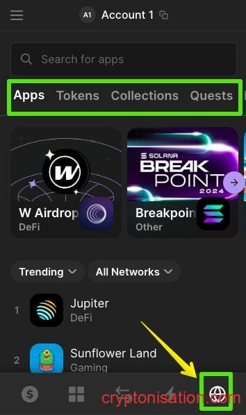 Раздел Discovery