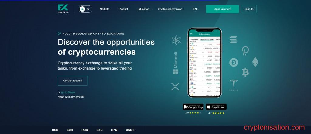 Главная страница Free2ex.ru