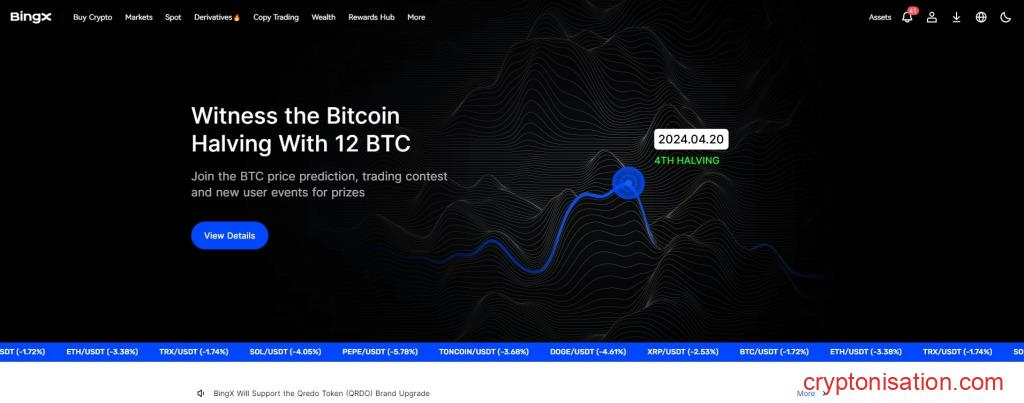 Главная страница BingX