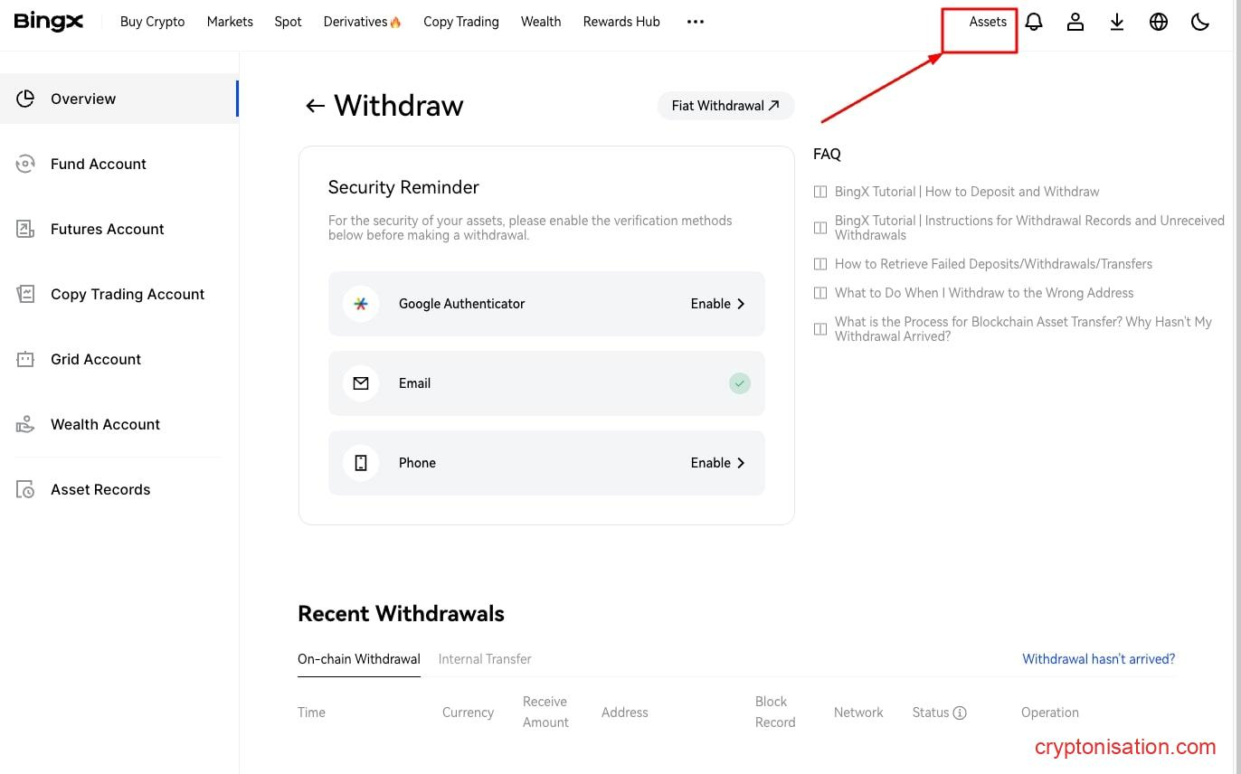Вывод средств с BingX