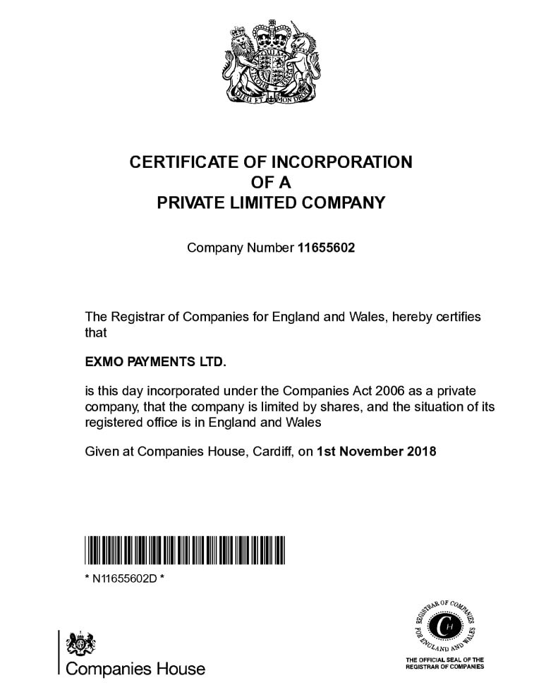 Регистрационный сертификат EXMO