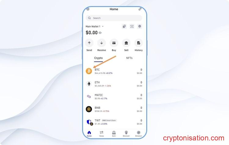 Выбор монеты