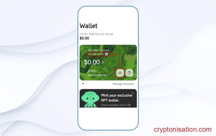 Адреса кошелька