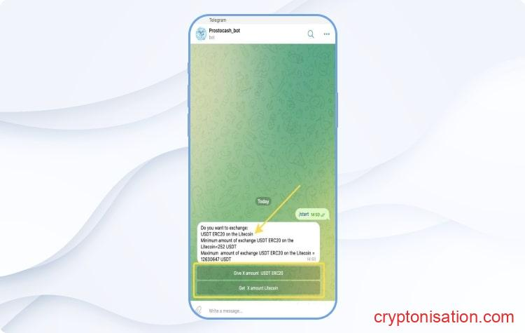 Обмен USDT ERC20 на Litecoin