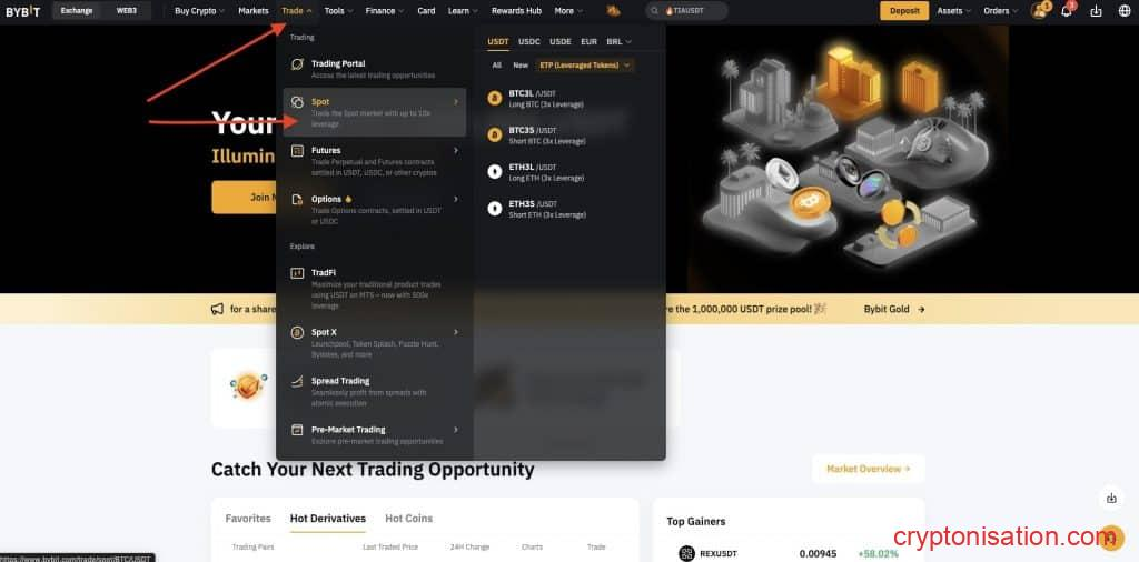 Спотовая торговля на Bybit