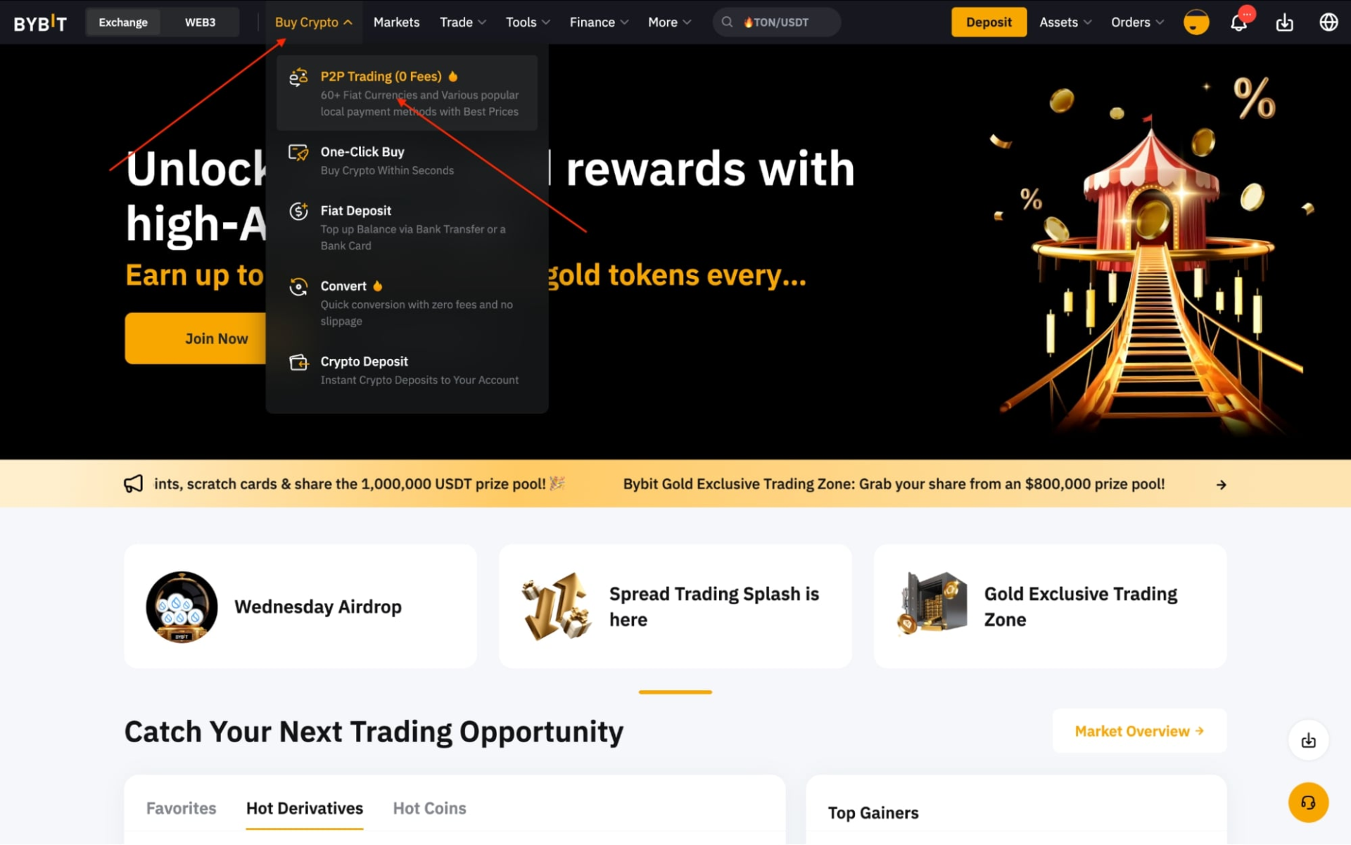 Переход в раздел P2P-торговли