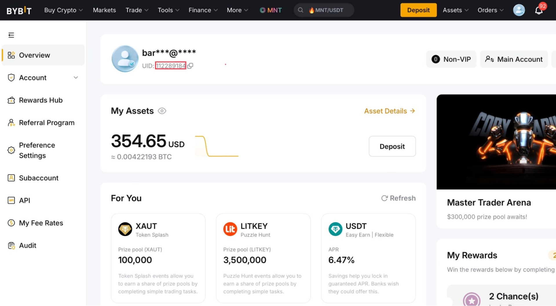 Пример UID на Bybit