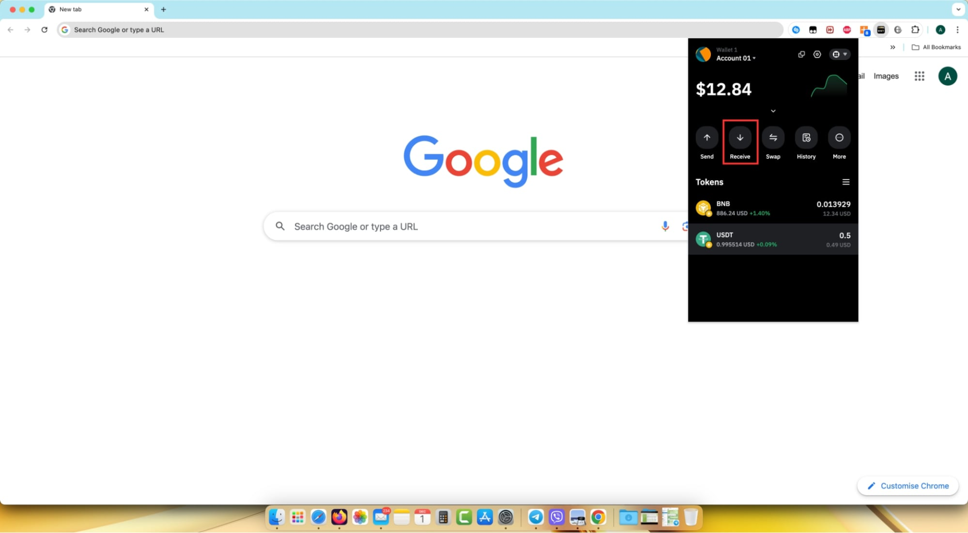 Получение криптовалюты