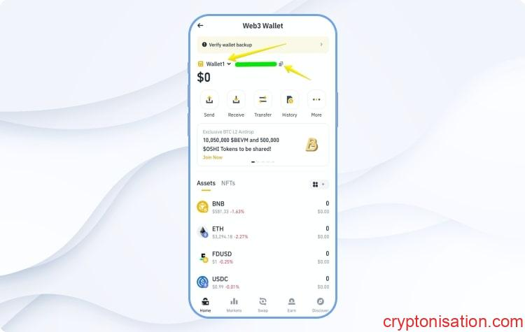 Adres portfela publicznego