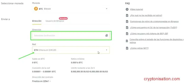 Solicitud de retiro de BTC