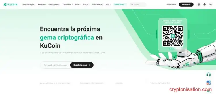 Sitio web oficial de Kucoin