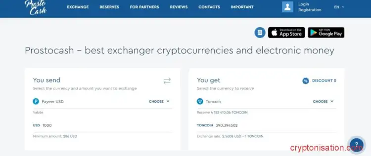 Kierunki kantora Prostovcash