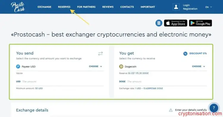 Wymiana Payeer USD na Dogecoin