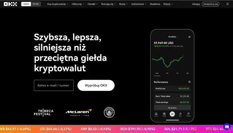 Oficjalna strona giełdy kryptowalut OKX (OKEX)