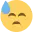 Боль 2