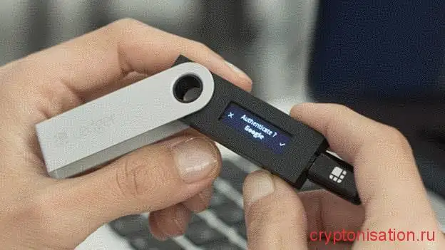 ledger nano s
