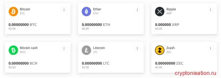 Как пополнить кошелек
