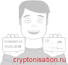 селфи с документом