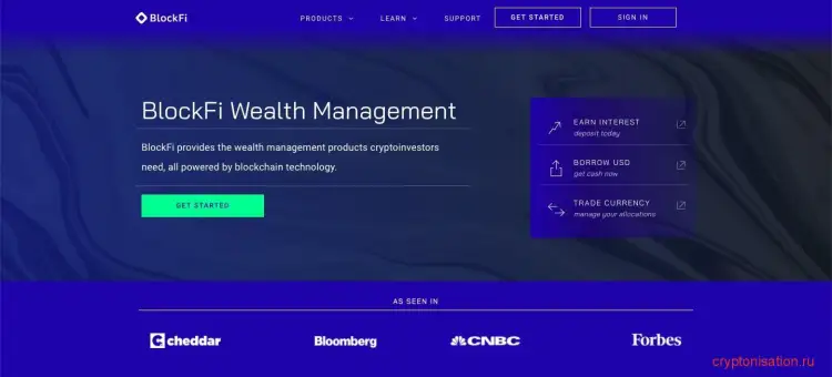 Лендинговая платформа BlockFi