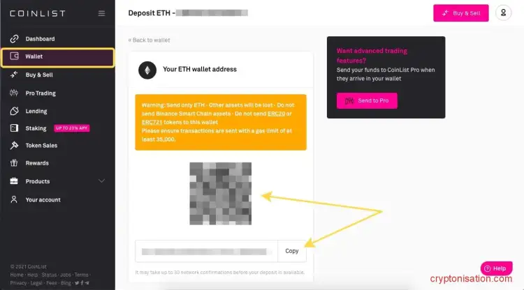Ввод ETH
