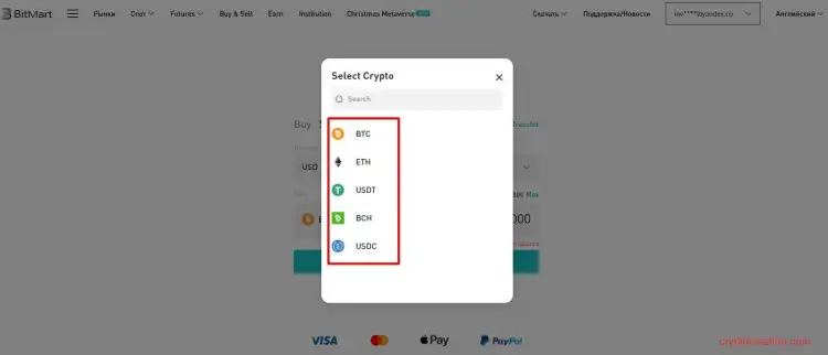 Криптовалюты, которые можно продать за фиат