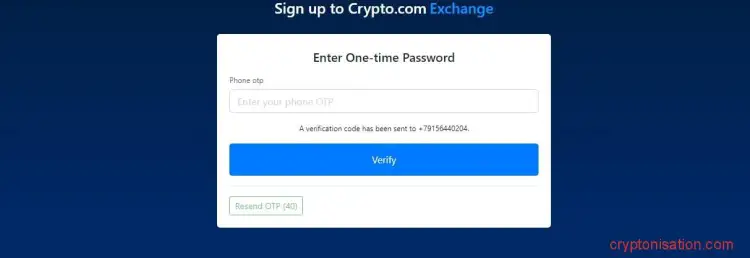 Окно для ввода одноразового кода из SMS