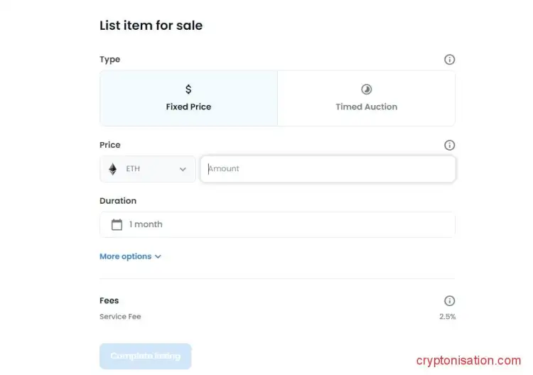 Окно продажи Fixed Price