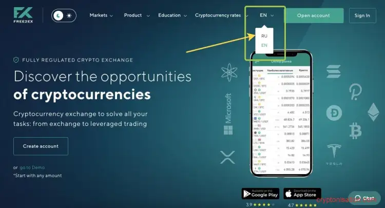 Криптобиржа Free2ex