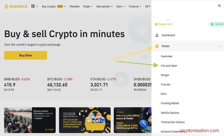 Кошелек Binance: Фиат и Спот