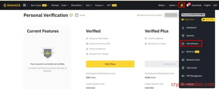 Начало верификации на Binance
