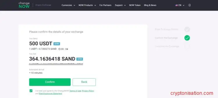 Обмен USDT на SAND