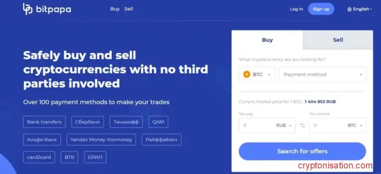 Главная страница Bitpapa