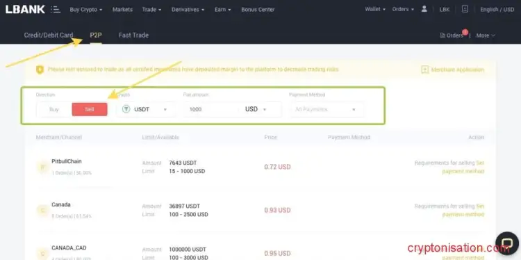 P2P продажа на бирже