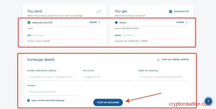 Покупка WAVES за Advanced Cash EUR