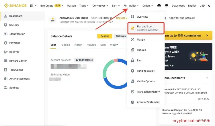 Депозит на Binance