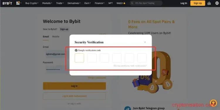 Ввод 2FA кода