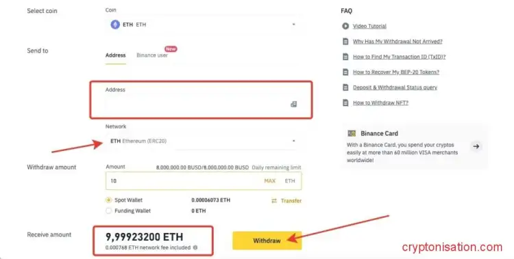 Перевод ETH между биржами Binance и Bybit