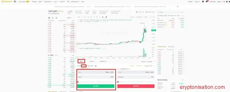 Покупка TWT на Бинансе
