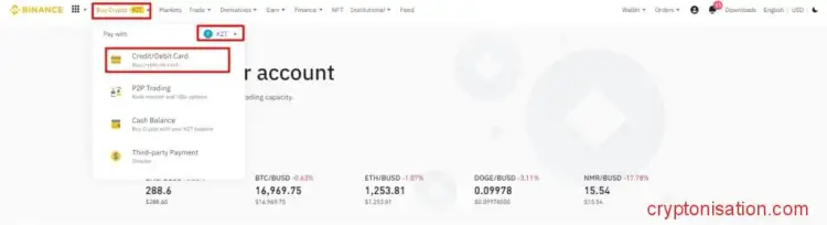 Покупка BTC c с карты