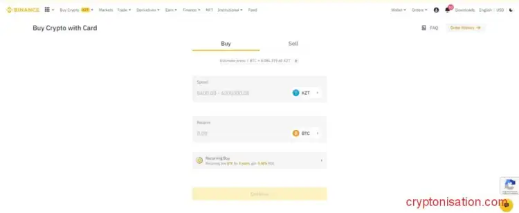 Покупка BTC за KTZ