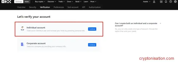 Выбор индивидуального аккаунта