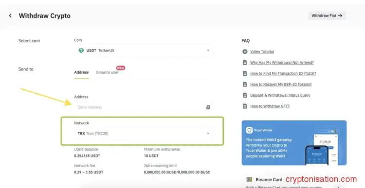 Заявка на вывод USDT с биржи