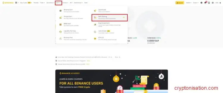 Расположение сервиса Defi-staking в меню
