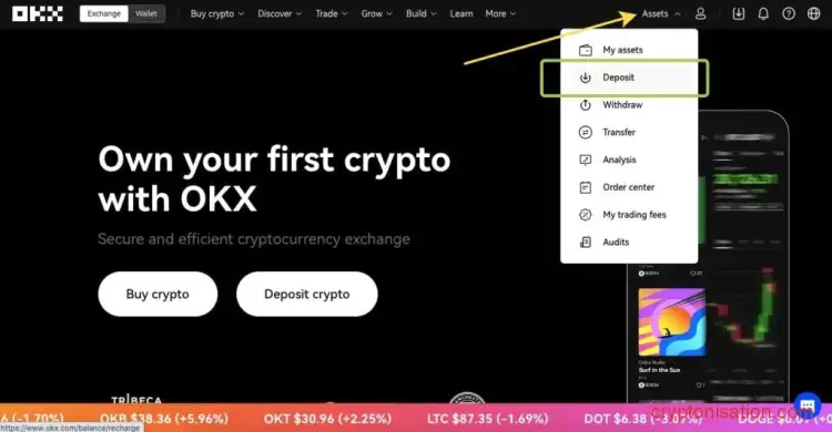 Как перевести с Binance на OKX