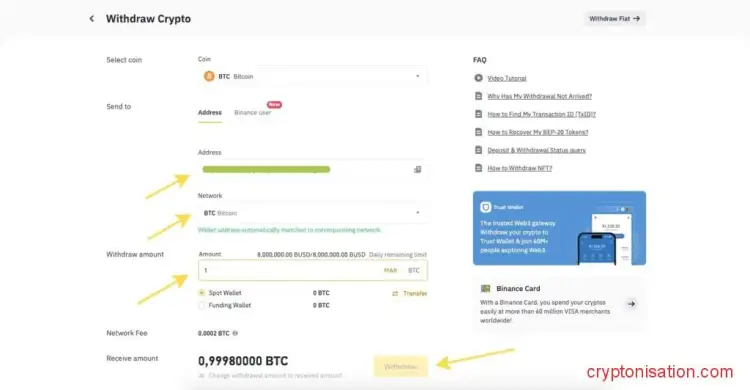 Заявка на вывод средств с Binance