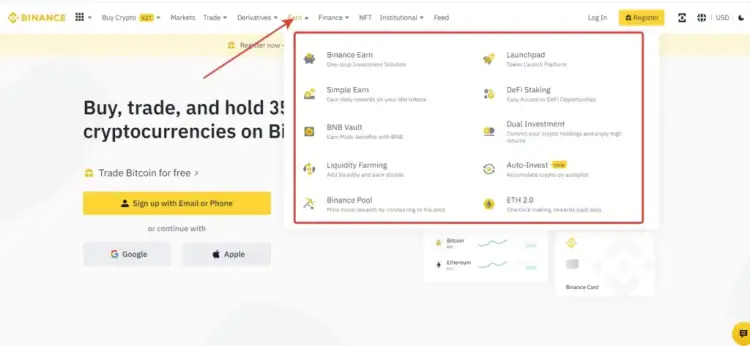 Обзор Binance Earn