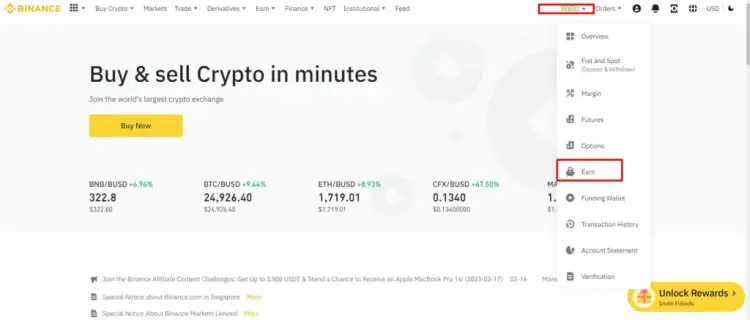 Переход в Earn кошелек