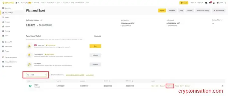 Выбор криптовалюты из списка доступных монет