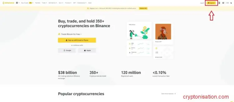 Расположение кнопки Register на главной странице Binance