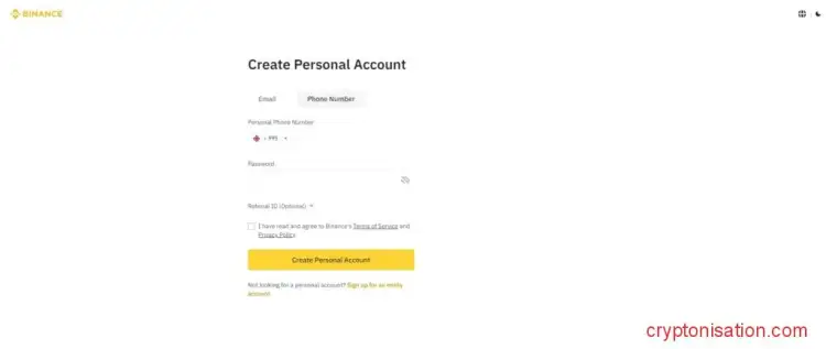 Форма регистрации аккаунта на Binance